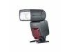 Speedlite Yongnuo YN-685 for Nikon Speedlite Yongnuo YN-685 for Nikon